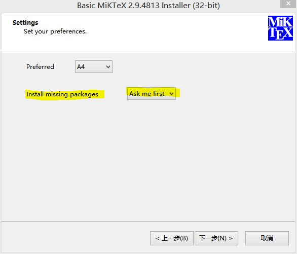 Step 5 – Choose to install missing packages automatically